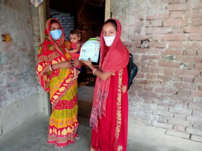 Rashrtiya Jagriti | शिशु-मृत्यु दर में सुधार लाने में आशा का अहम योगदान