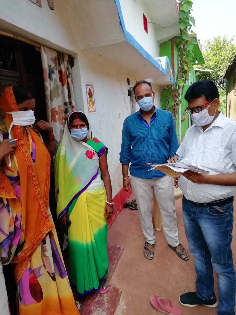 Rashrtiya Jagriti | कोविड-19 के मानकों के साथ पिलाई जा रही पोलियो की दवा