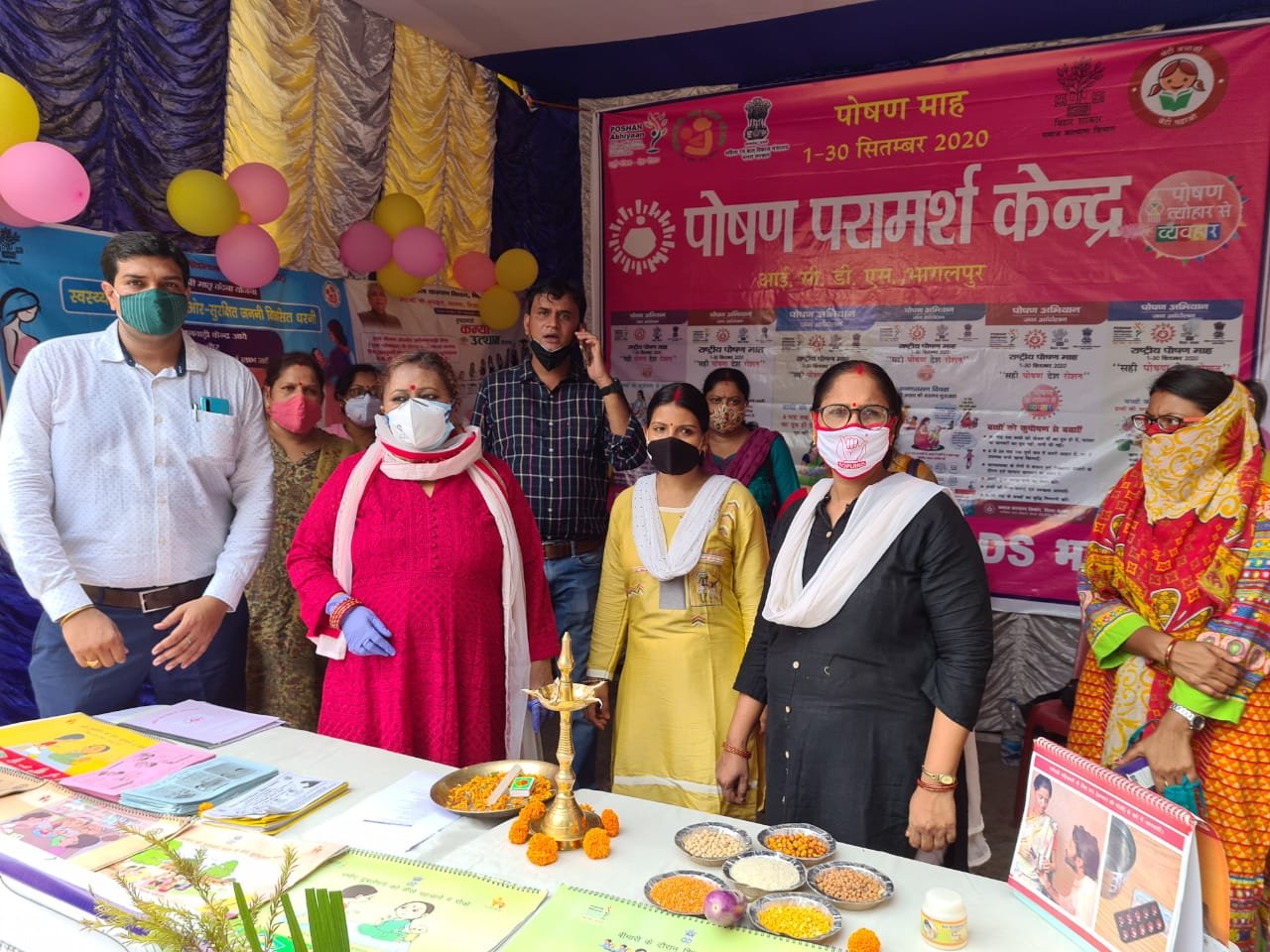 Rashrtiya Jagriti | पोषण से कुपोषण को मात देगा परामर्श केंद्र 