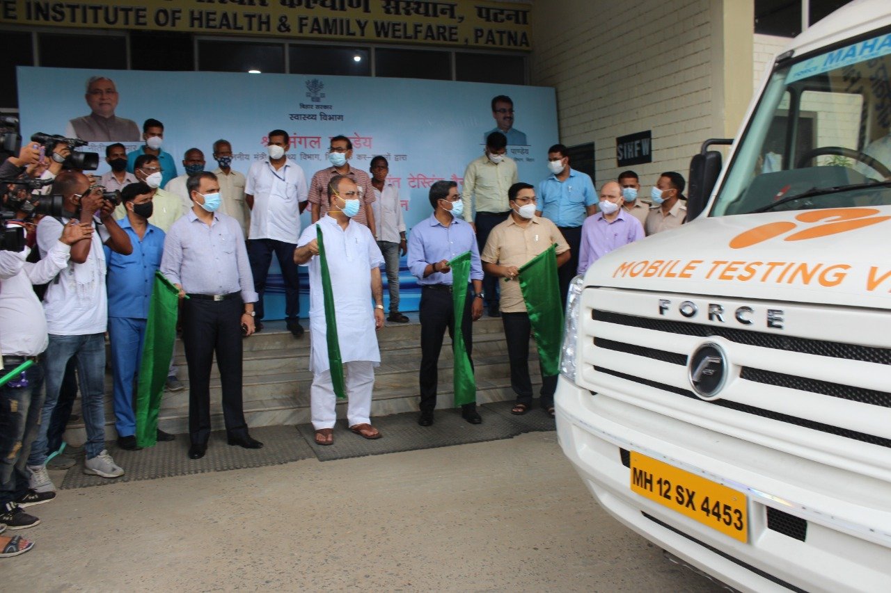 Rashrtiya Jagriti | स्वास्थ्य मंत्री ने 5 आरटीपीसीआर जांच वैन को झंडी दिखाकर...
