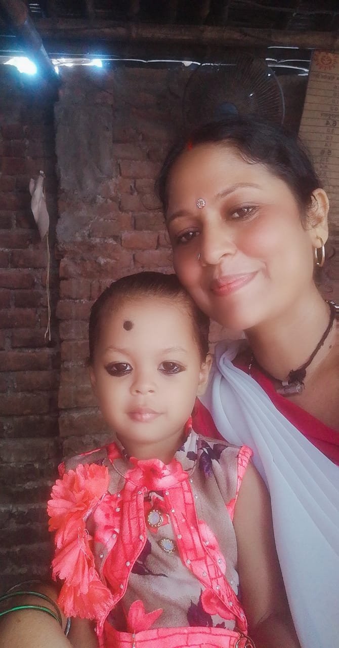 Rashrtiya Jagriti | बच्चों की देखभाल कर उनमें शिक्षा की जगा रही अलख