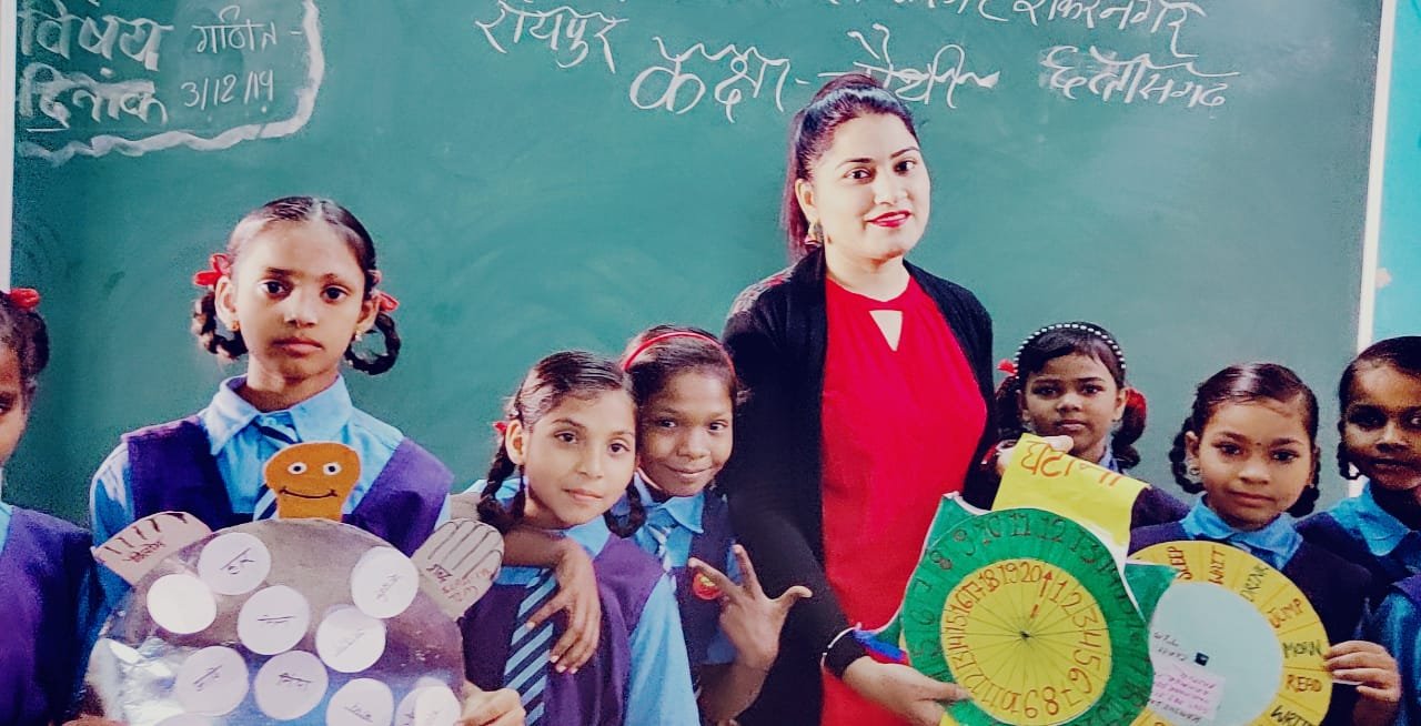 Rashrtiya Jagriti | शिक्षिका के नवाचार सुनहरे पंख और ब्लू बर्ड्स  को मिली नई...